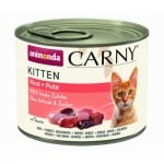 Carny Kitten -  говеждо + пуйка 200 г (6 бр./стек)