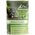 Carpathian Pet Food - пауч за малки котенца, ПРОМО пилешко в сос 16+8 х 80 г