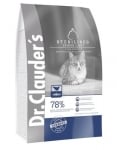 Super Premium Cat Senior/Light Sterilized – Супер премиум суха храна за възрастни, кастрирани или котки с наднормено тегло - 0,400кг;1.00кг; 2.00кг; 15,00кг