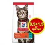 604176  SP Cat Adult TUNA 8.5+1.5  kg с РИБА тон КОТКА