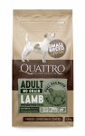 Quattro, No Grain, Lamb, храна без зърно за малки породи, с агне, 1,5 кг