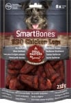 Лакомства за куче Smartbones, Grill, пилешки крачета, 232гр