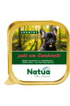 Natua 5230 куче пастет Скариди 100 гр