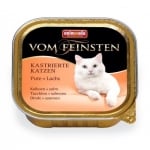 Animonda Von Feinsten Castrated - пастет за кастрирани котки, 100 гр. - различни вкусове пуйка + сьомга