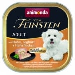 "Vom Feinsten" - Пастет за кучета  пиле + йогурт и овесени ядки