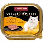 Пастет за израснали котки Von Feinsten Adult, 100гр от Animonda, Германия - различни вкусове птиче + спагети