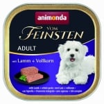 "Vom Feinsten" - Пастет за израснали кучета, различни вкусове Vom Feinsten Menu, 150гр. - агне + пълнозърнести семена