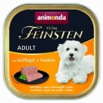 "Vom Feinsten" - Пастет за израснали кучета, различни вкусове Vom Feinsten Menu, 150гр. - птиче  + спагети