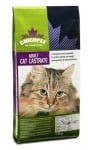 "Castrated Cat food" - Храна за кастрирани котки
