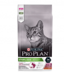 Суха храна за кастрирани котки Purina Pro Plan Cat Sterilised, с патица и дроб