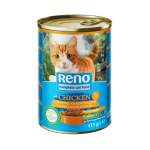 Reno Chunk Cat пиле 24х415гр