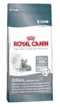 "Royal Canin Oral Sensitive" – Храна за котки с проблемни зъби и венци