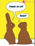 Две шоколадови зайчета си говорят ...