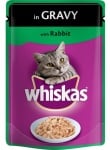"Whiskas" -  Пауч за котки с различни вкусове пилешко в желе